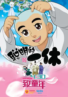 午夜国产福利视频